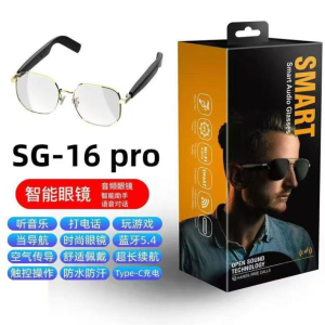 SG 16 PRO Smart glasses